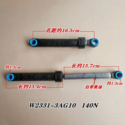 New W2331-3AG10 140N Shock Absorber For Panasonic Washing Machine Washer Parts